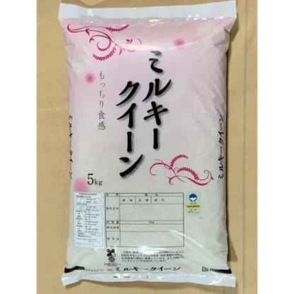 新潟県産特別栽培米下田産ミルキークイーン